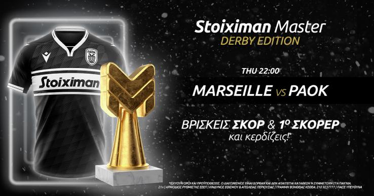 StoiximanMaster post DERBY PAOK FB POST