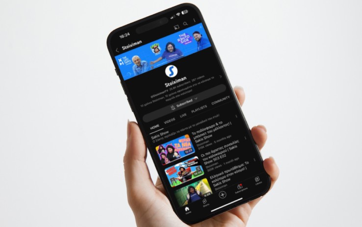 YouTube