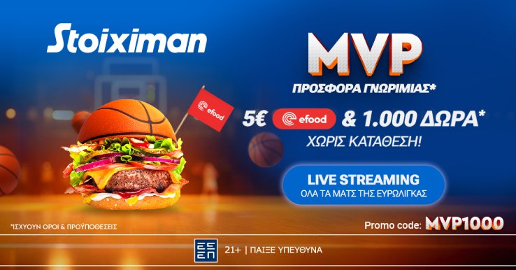 MVP1000 1200x628