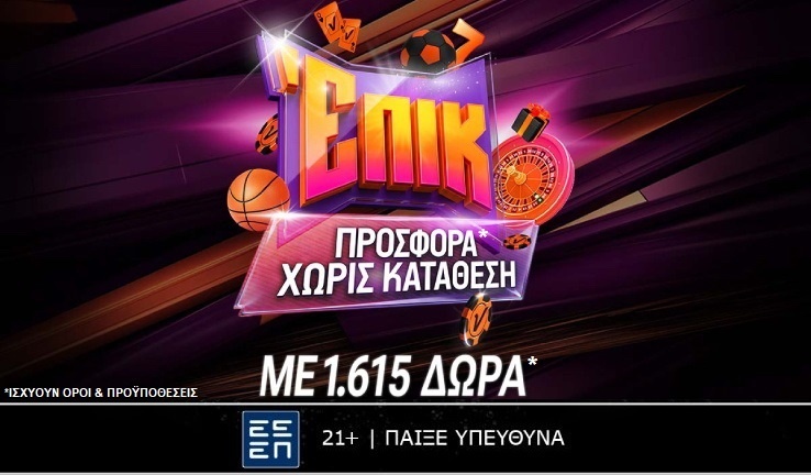 vistabet 1616 EPIK JUNE26